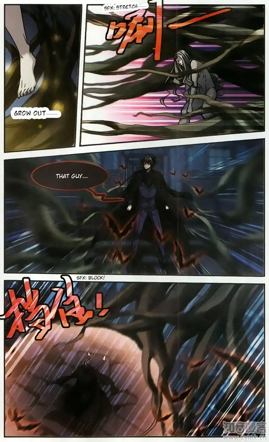 Vampire Sphere Chapter 100 10